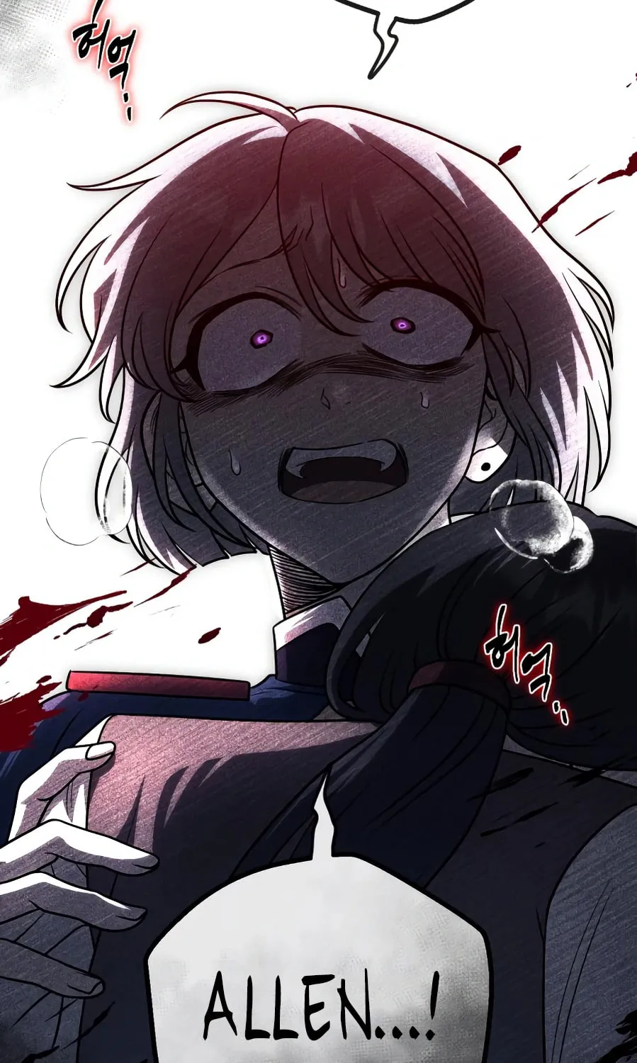 Vampire