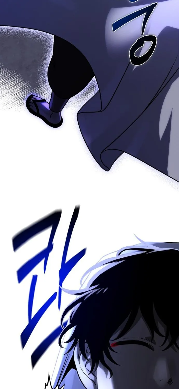 Vampire