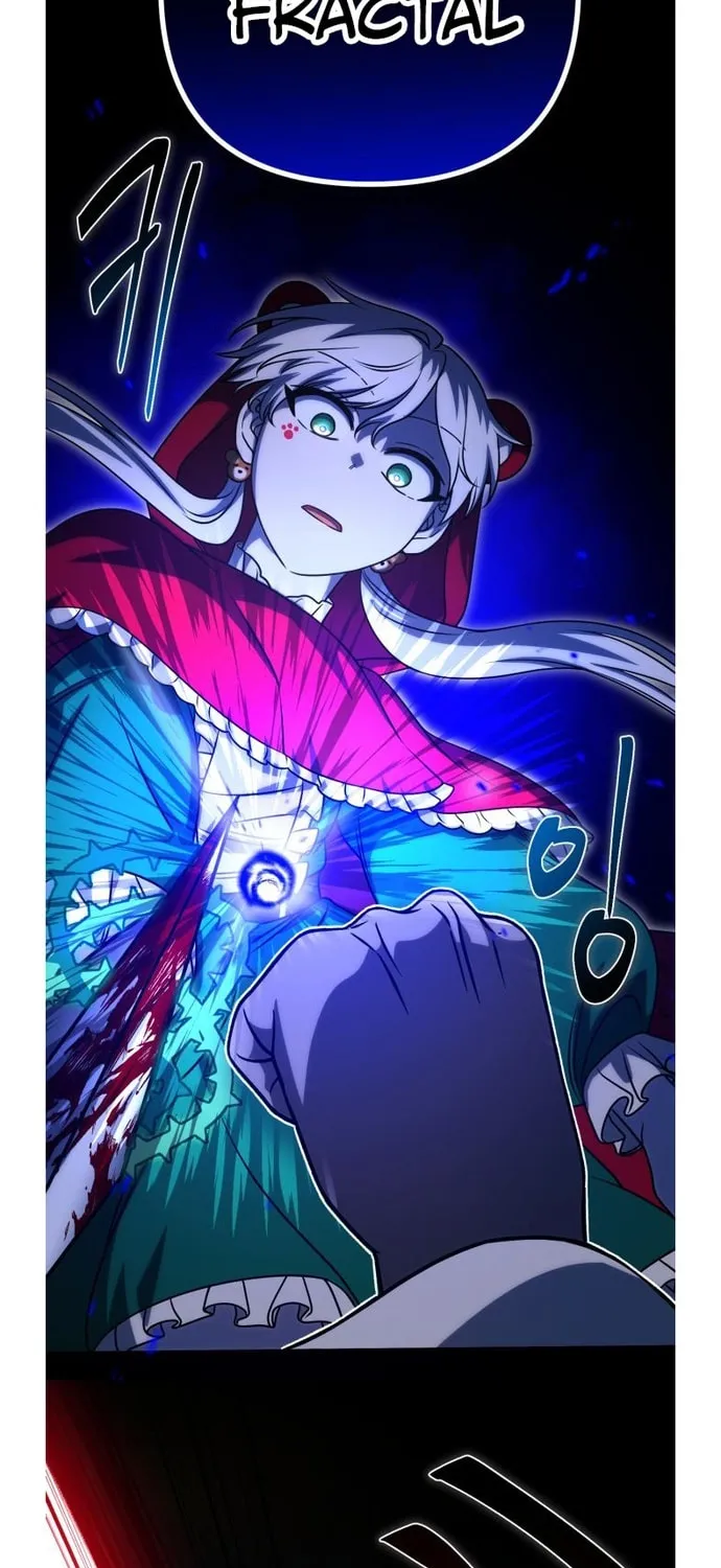 Vampire