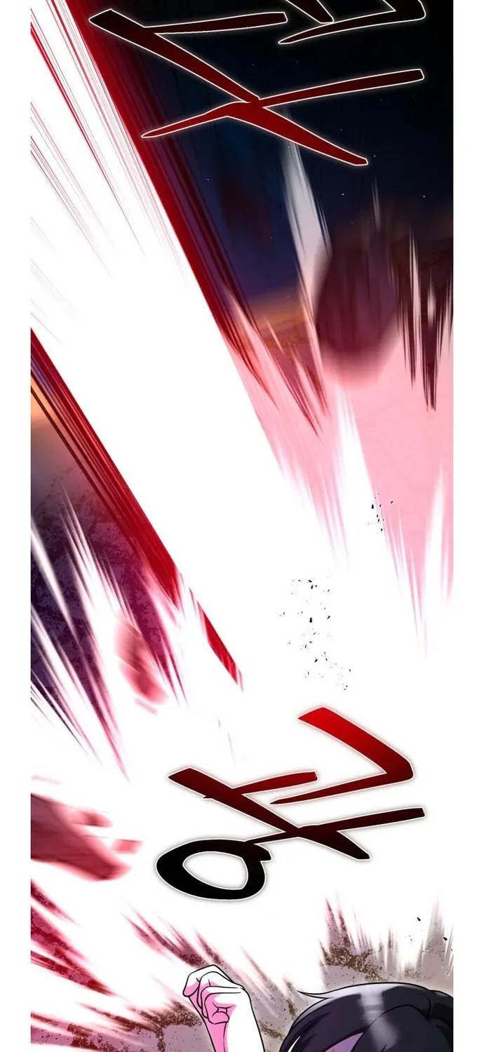 Vampire