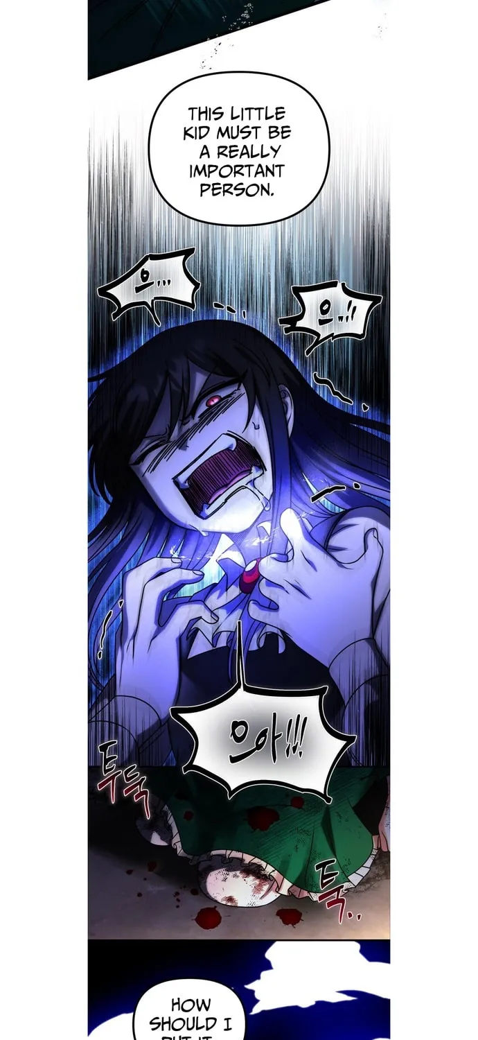 Vampire