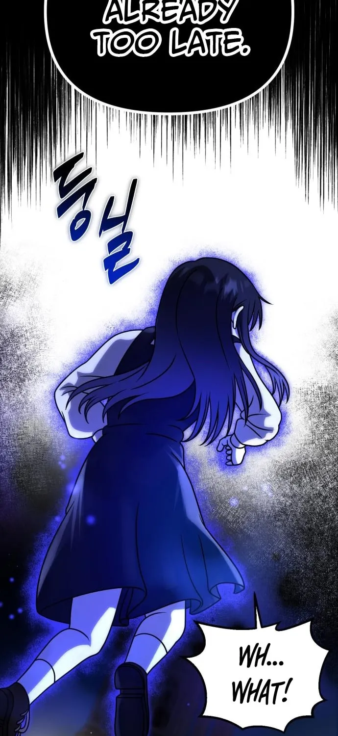 Vampire