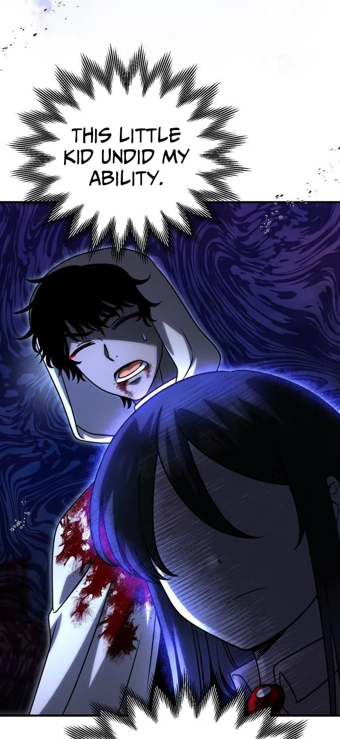 Vampire