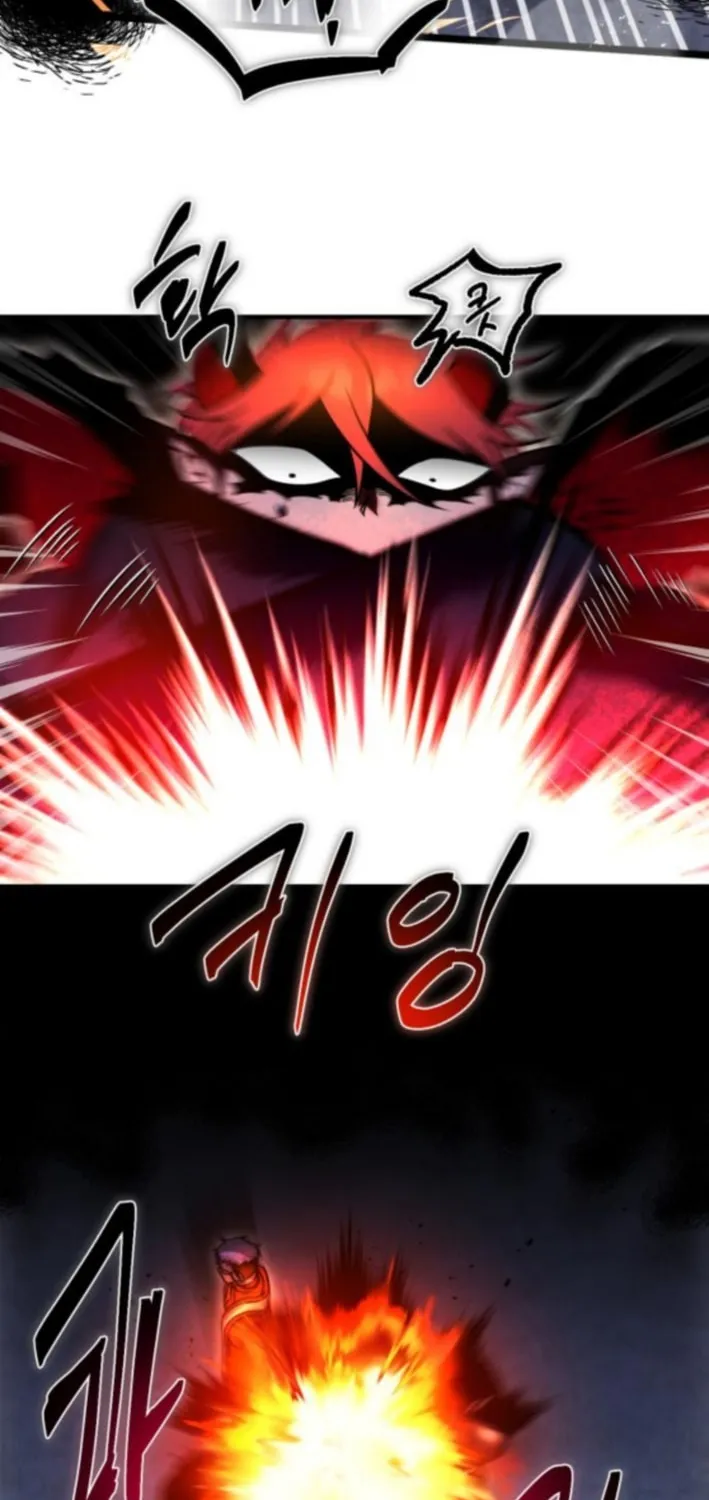 Vampire