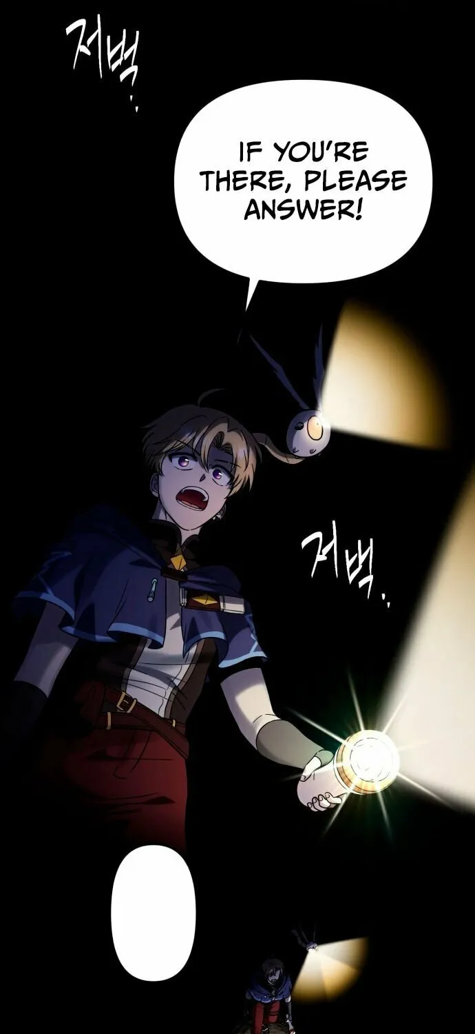 Vampire