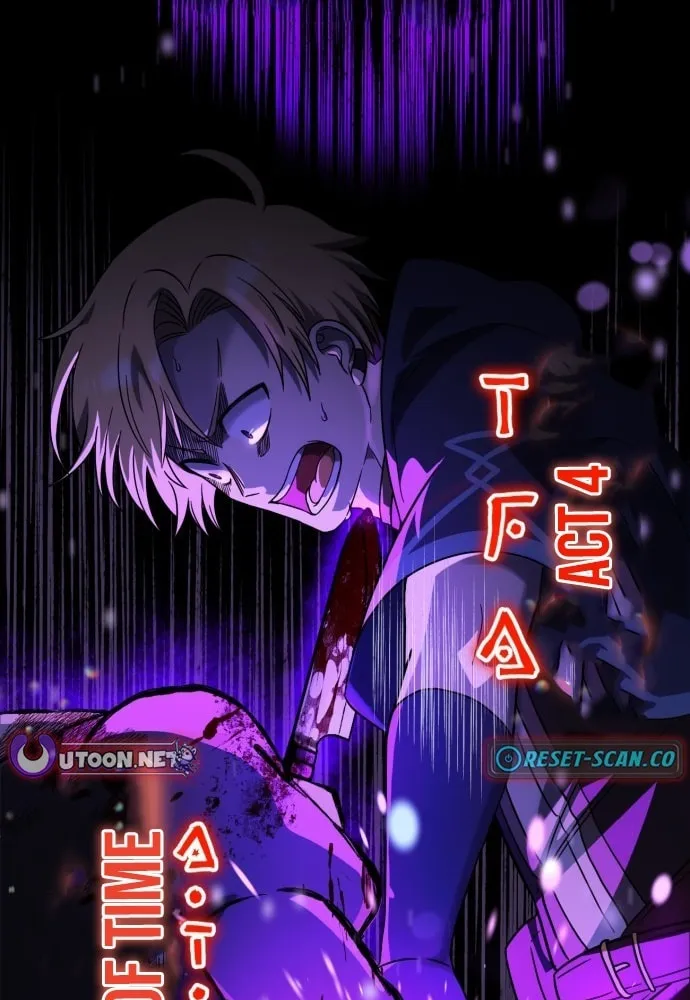 Vampire