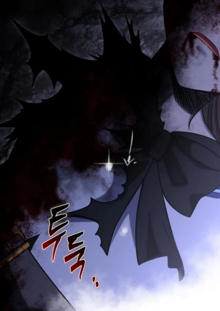 Vampire