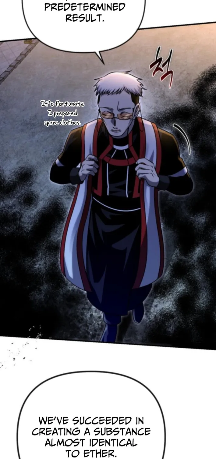 Vampire