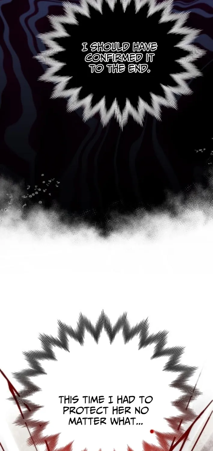 Vampire