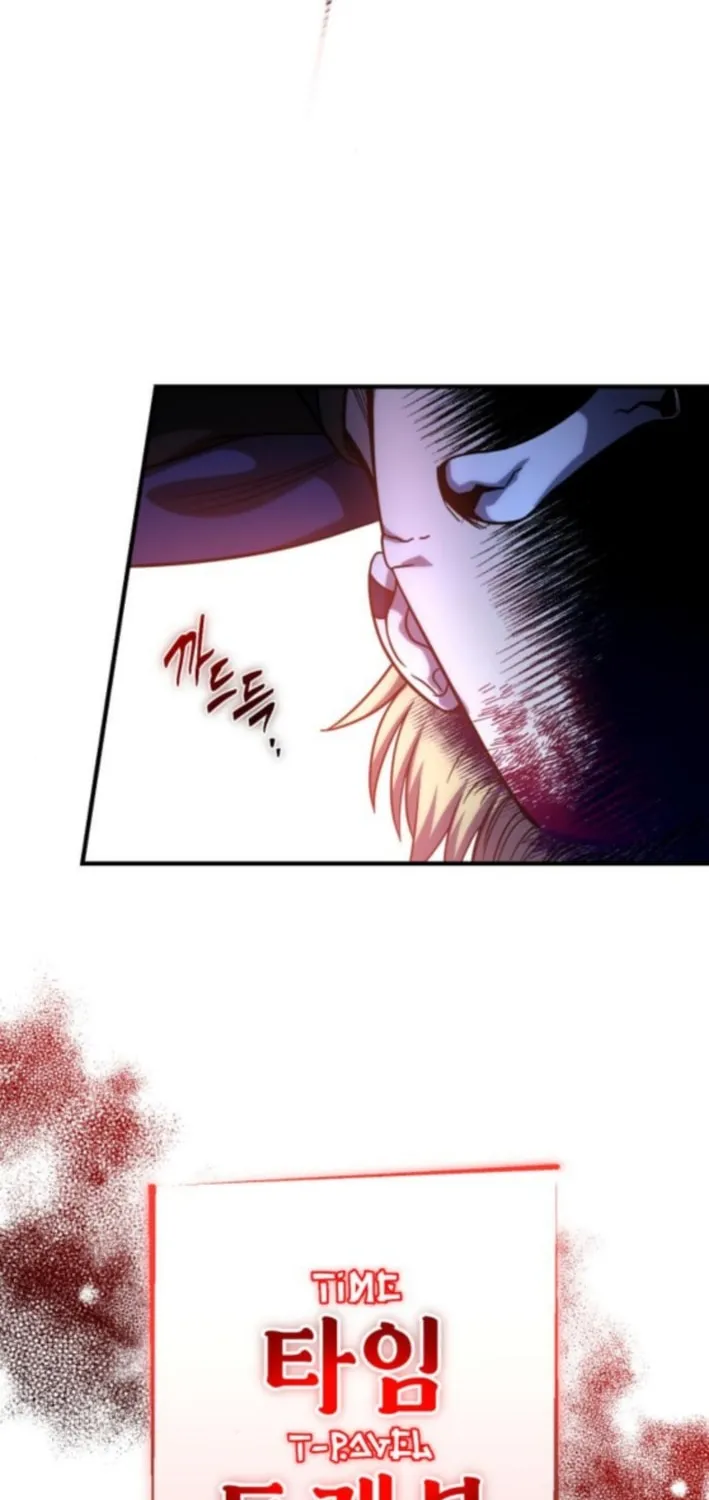 Vampire