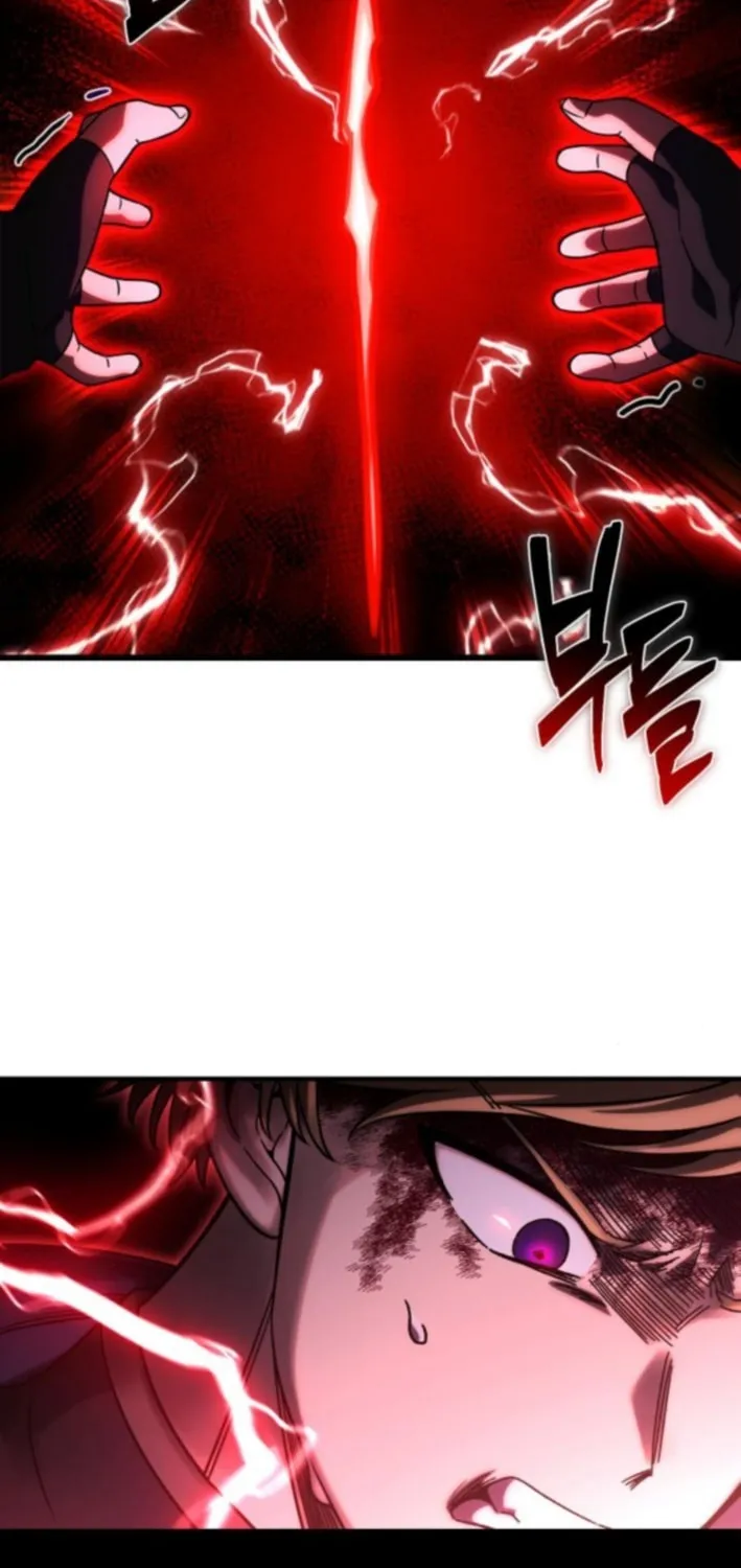 Vampire