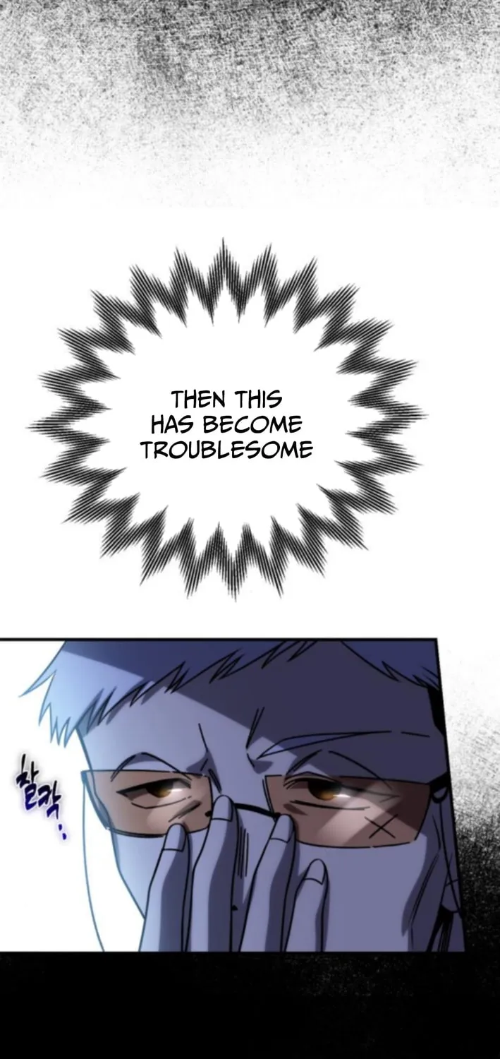 Vampire