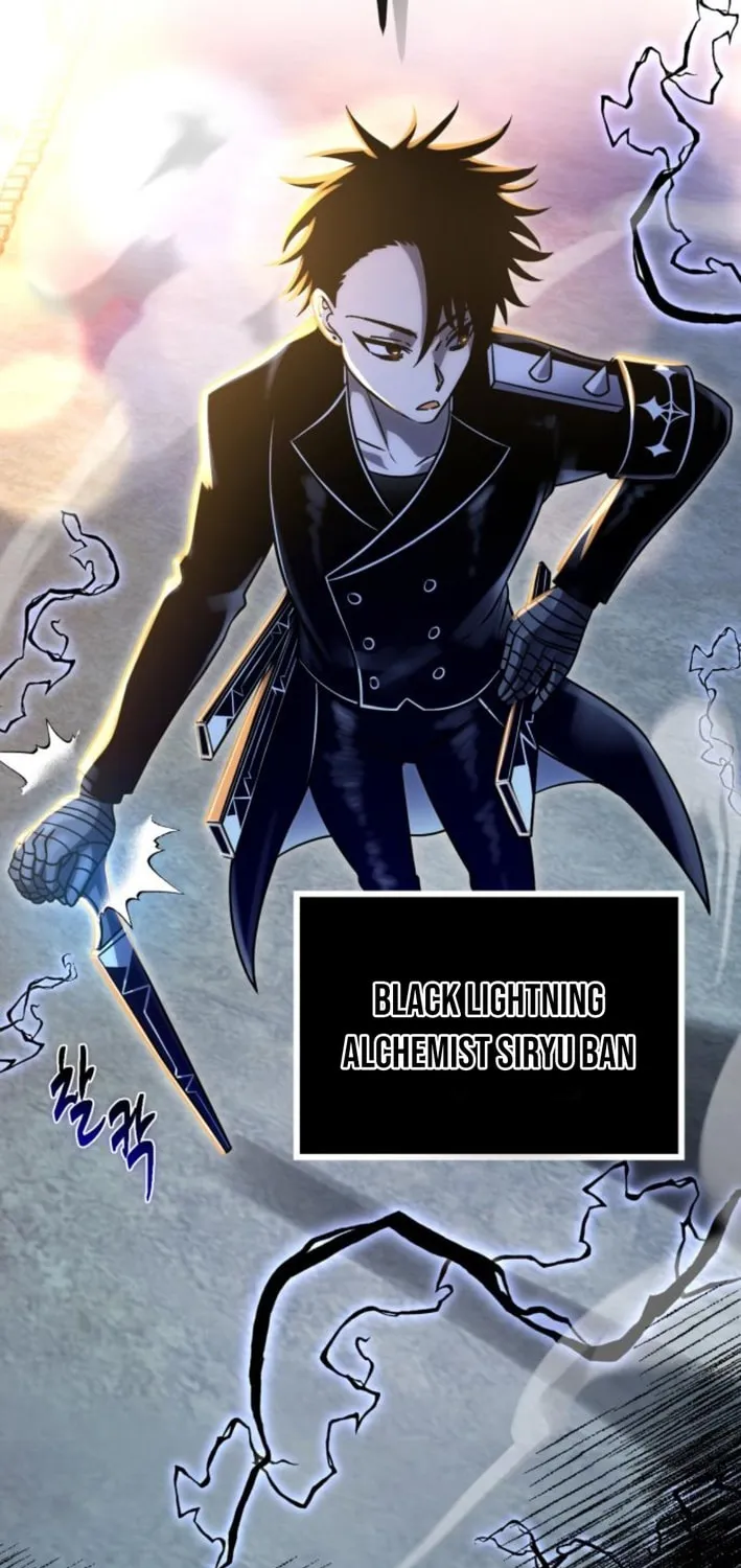 Vampire