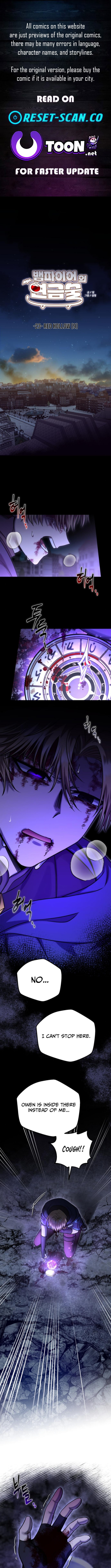 Vampire