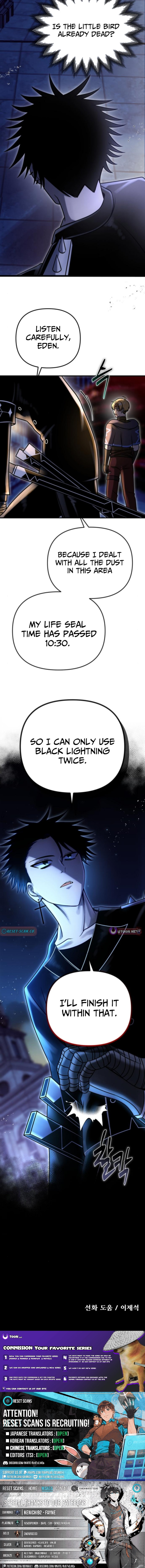 Vampire