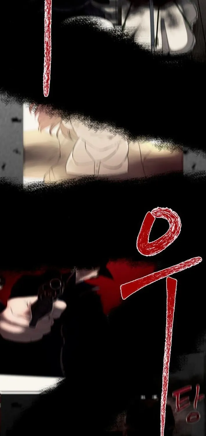 Vampire