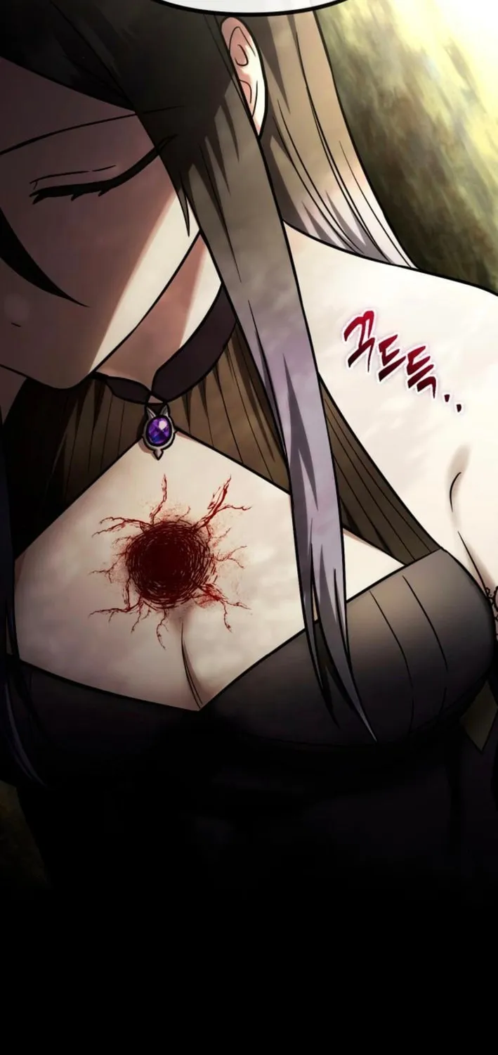 Vampire