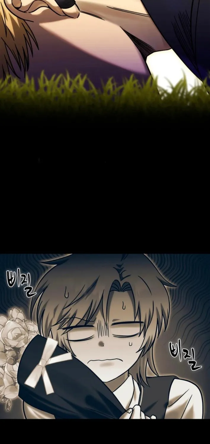 Vampire