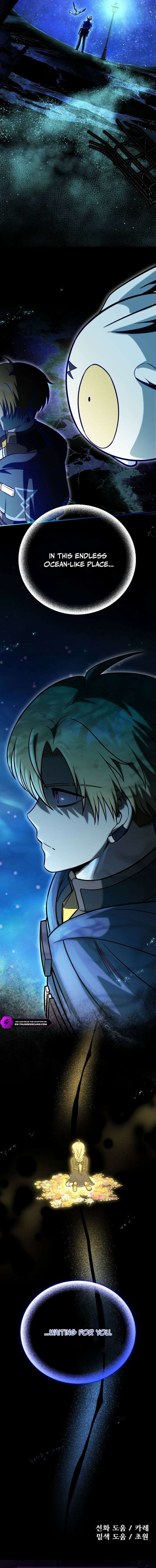 Vampire