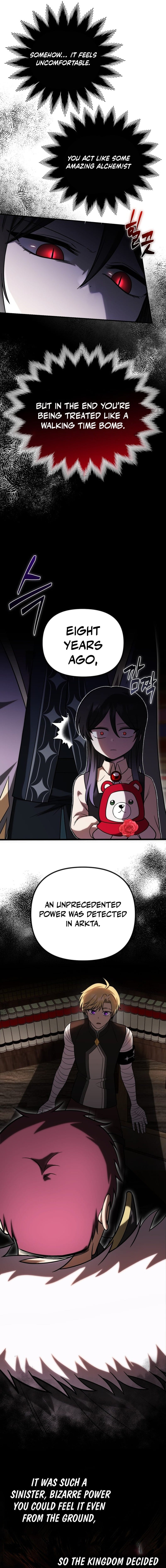 Vampire