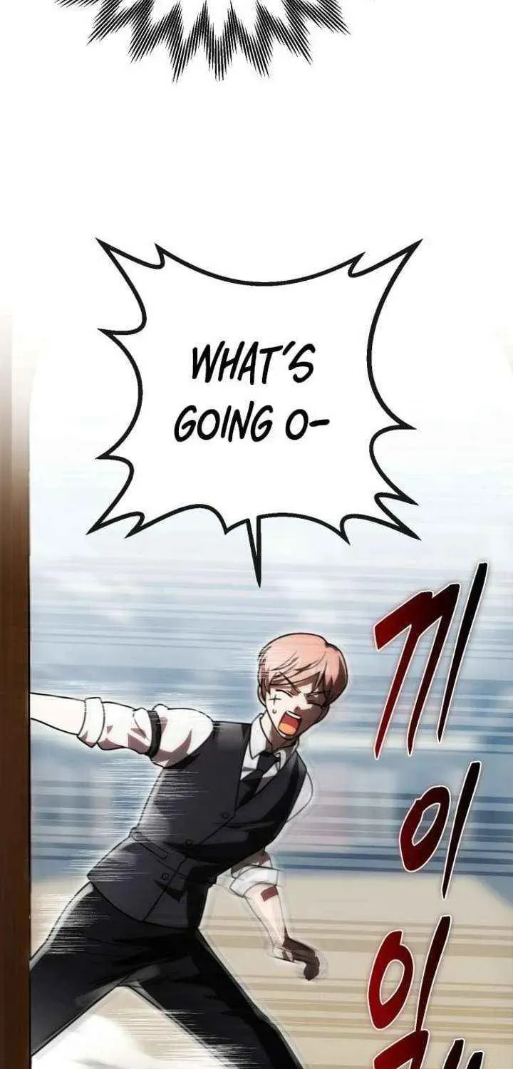 Vampire