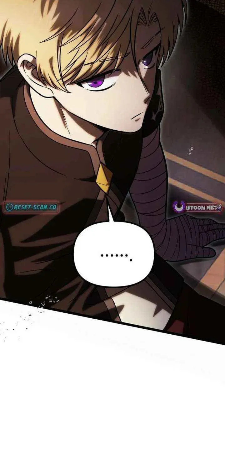 Vampire