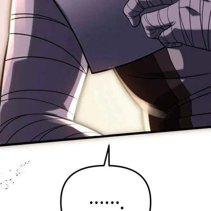 Vampire