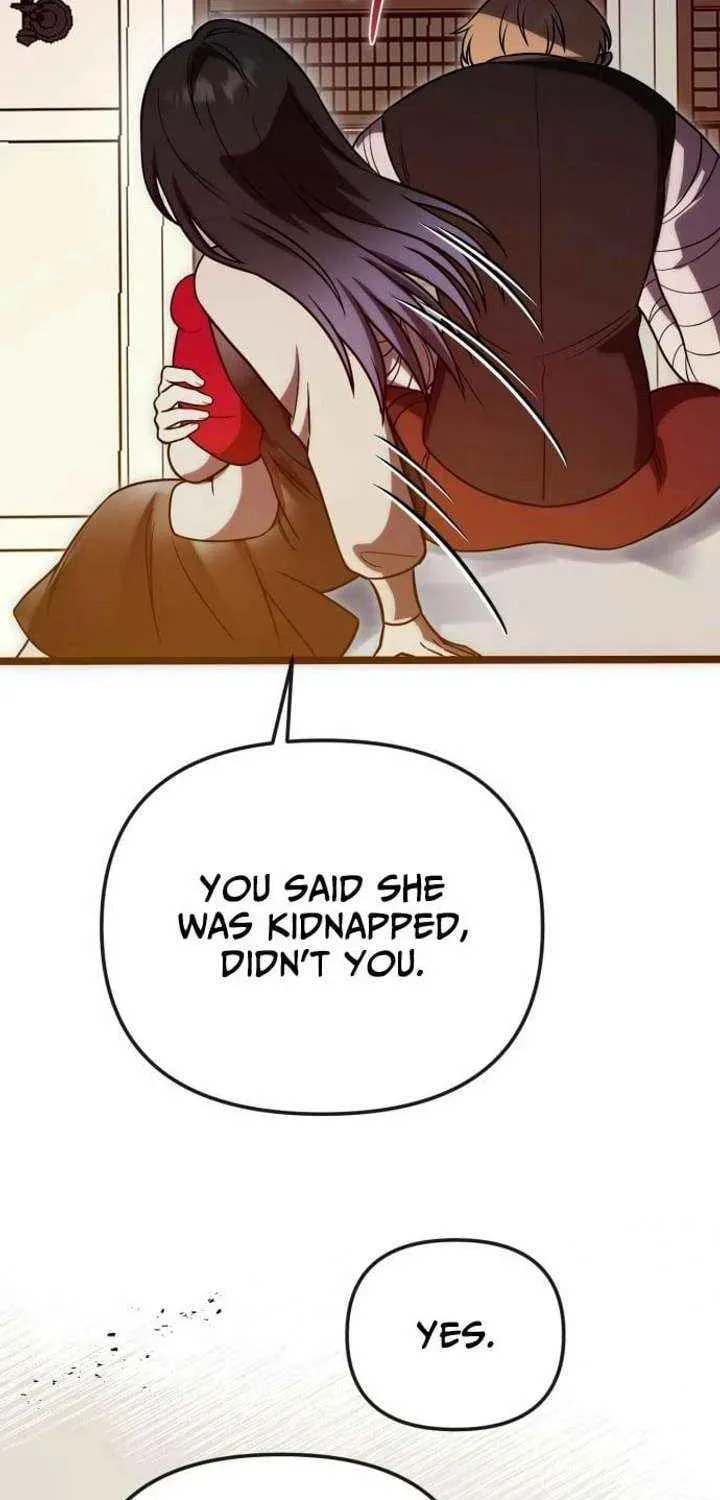 Vampire