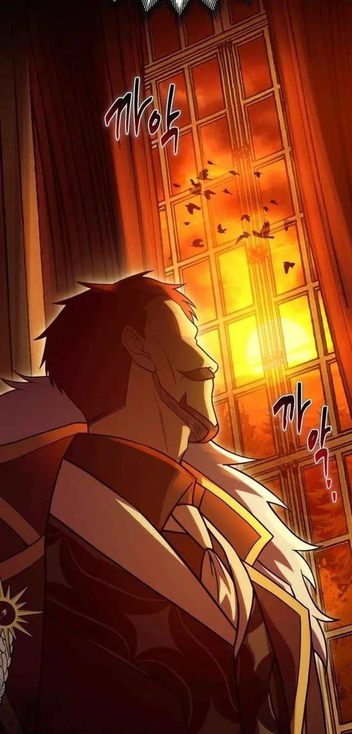 Vampire