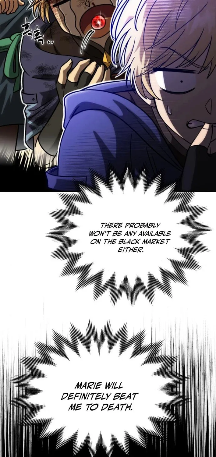 Vampire