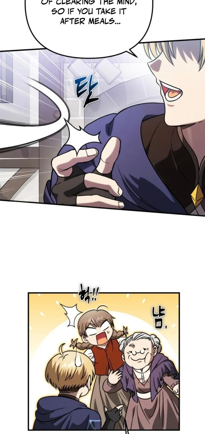 Vampire