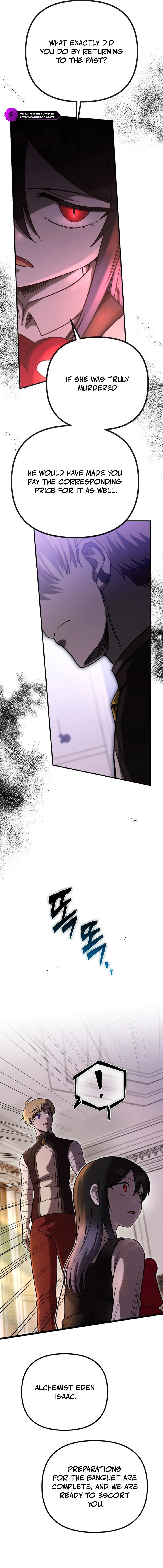 Vampire