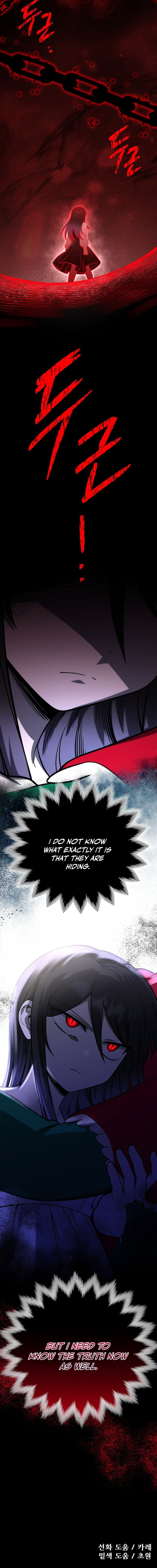 Vampire