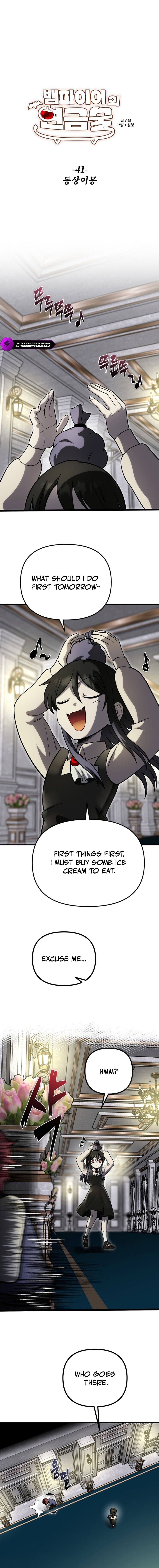 Vampire