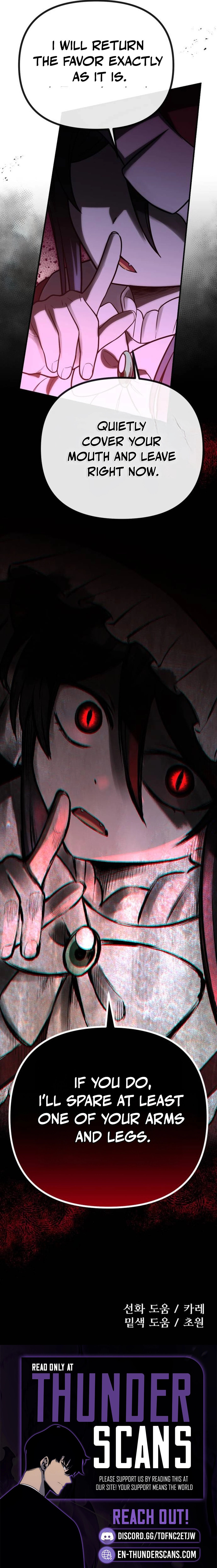 Vampire
