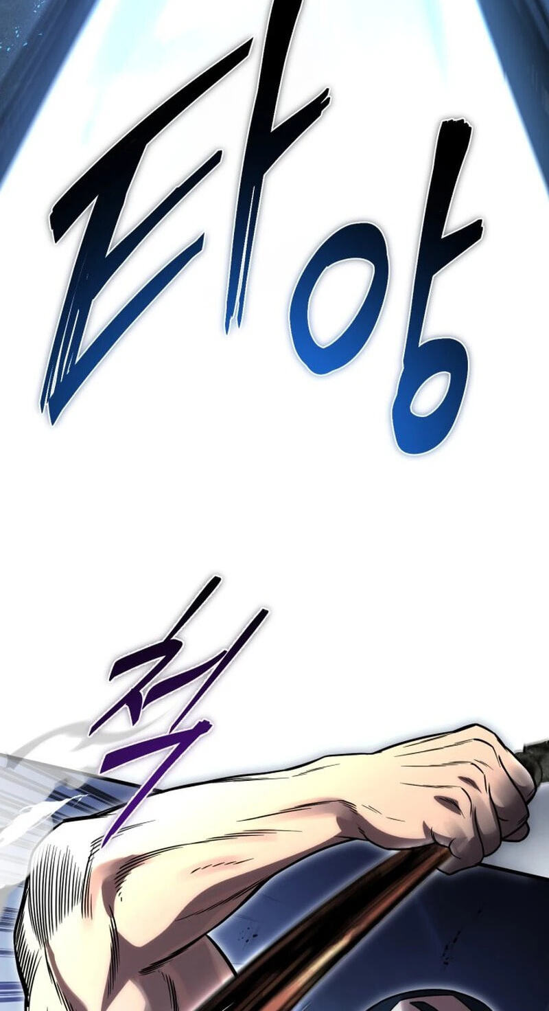 Vampire