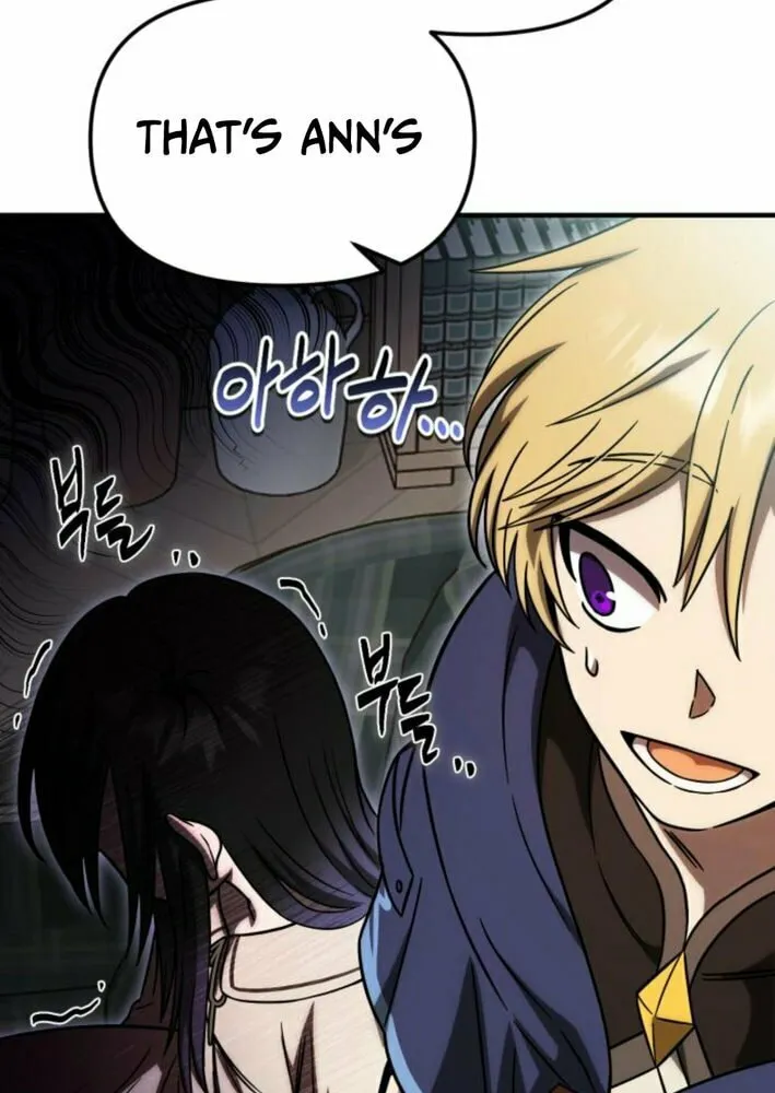Vampire