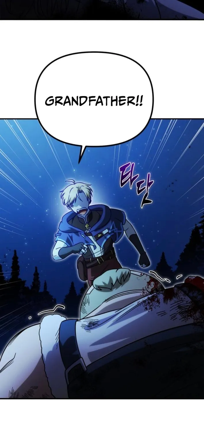 Vampire