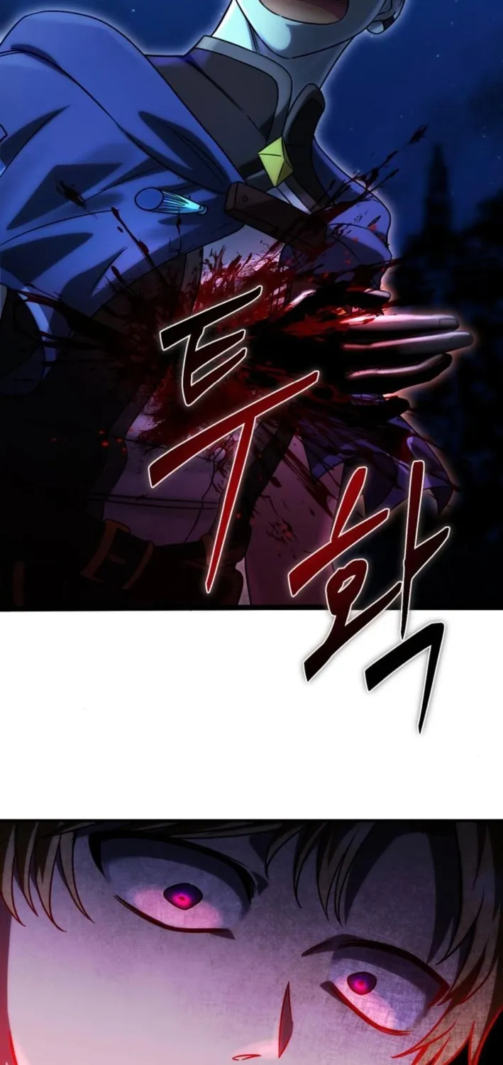 Vampire