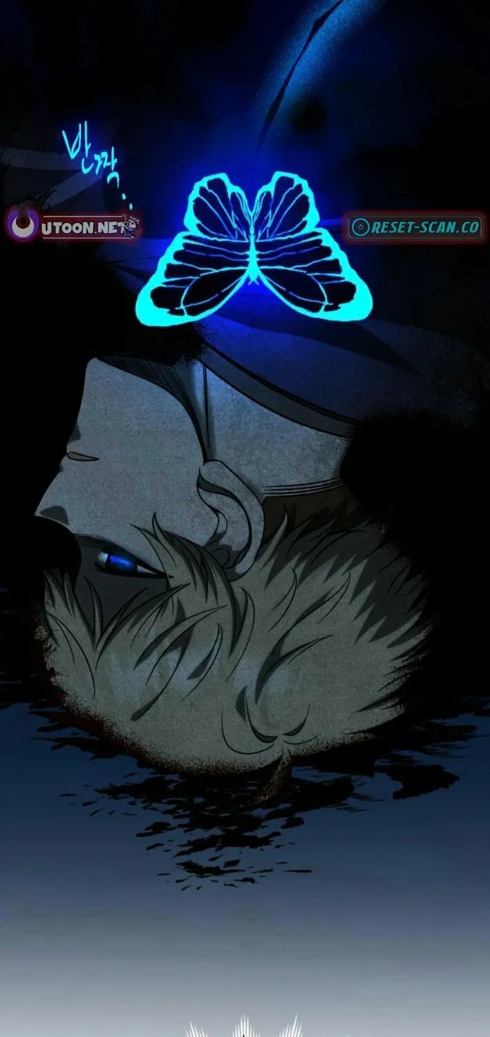 Vampire
