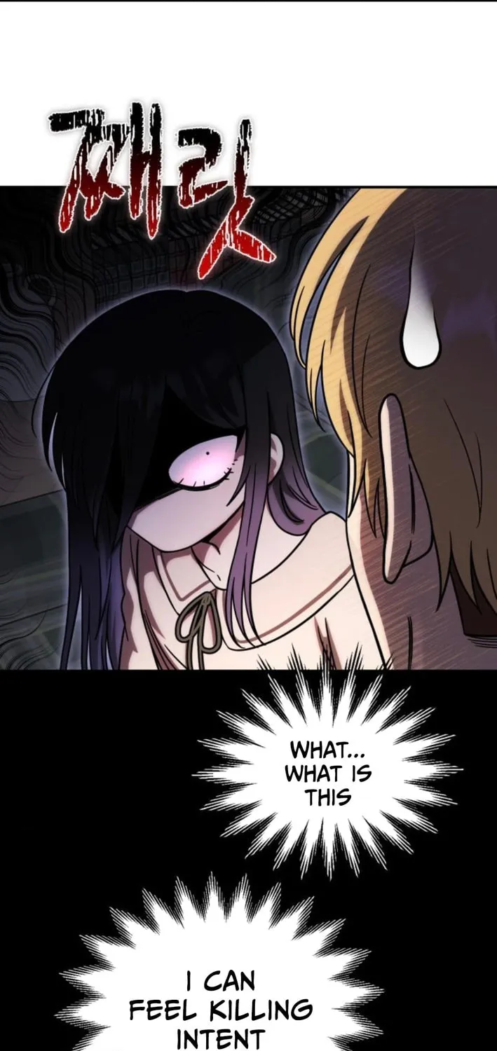 Vampire