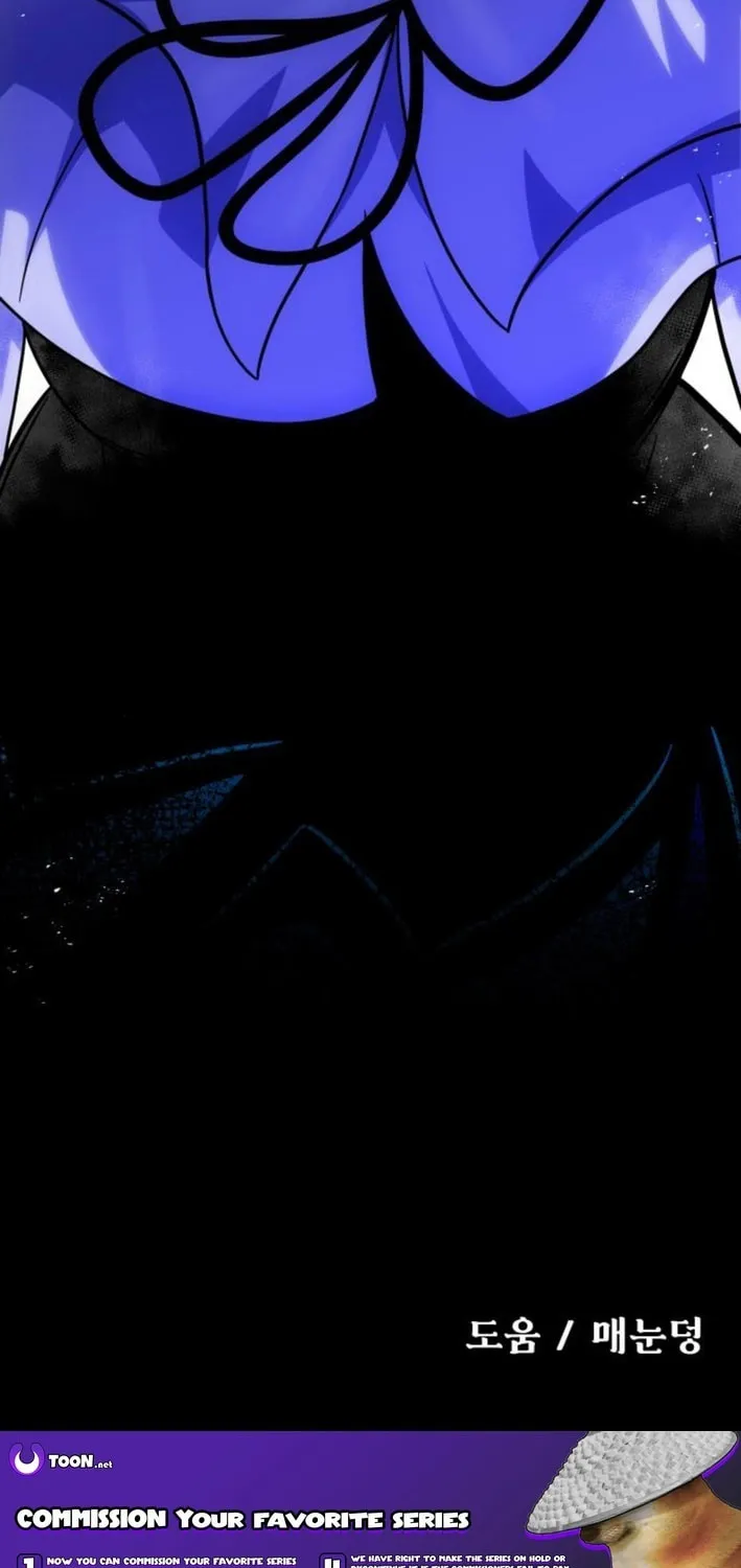 Vampire