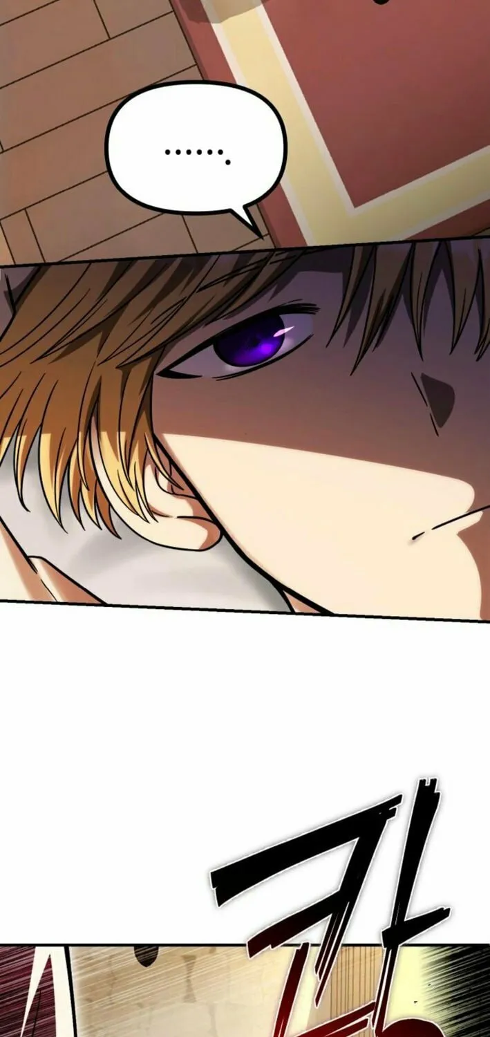 Vampire