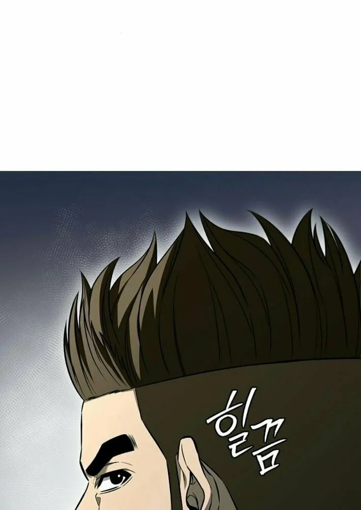 Vampire