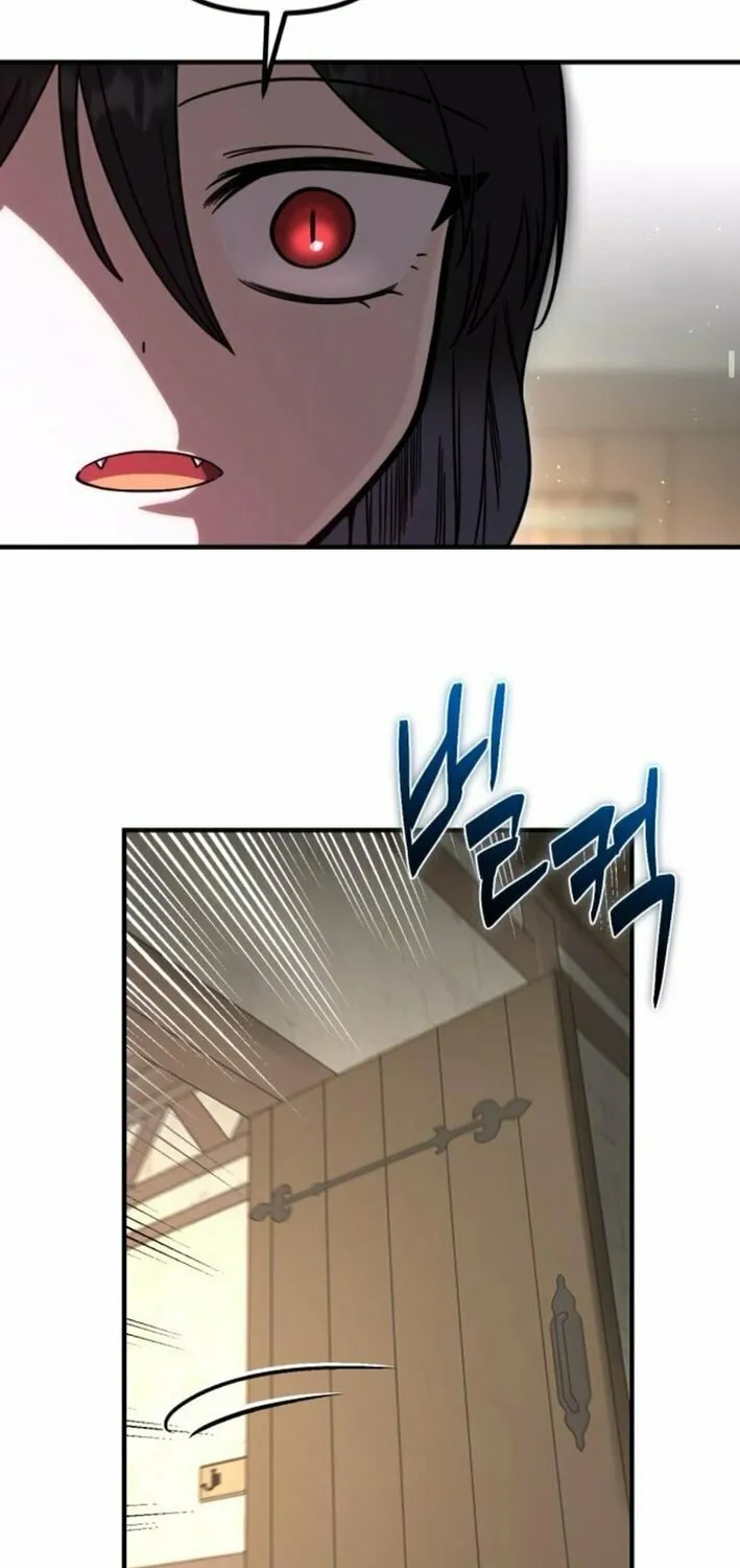 Vampire