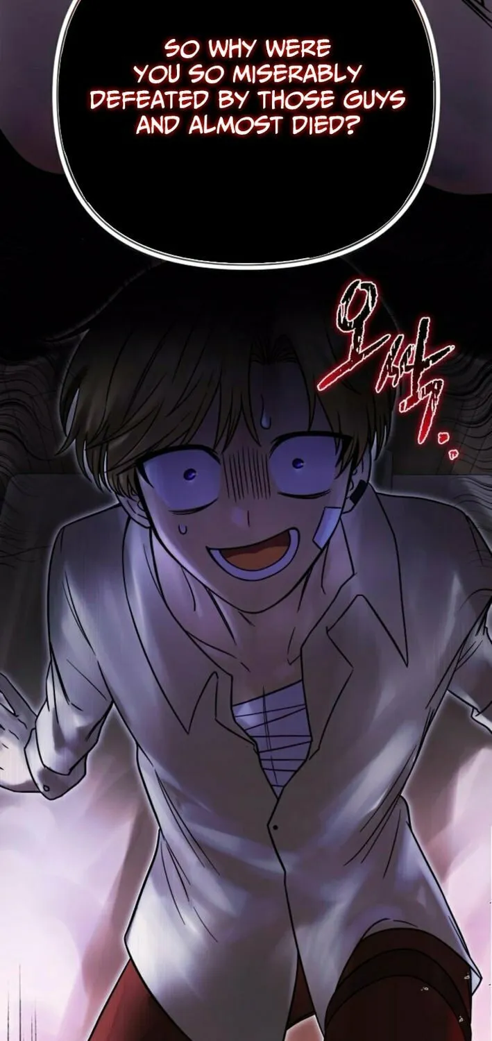 Vampire