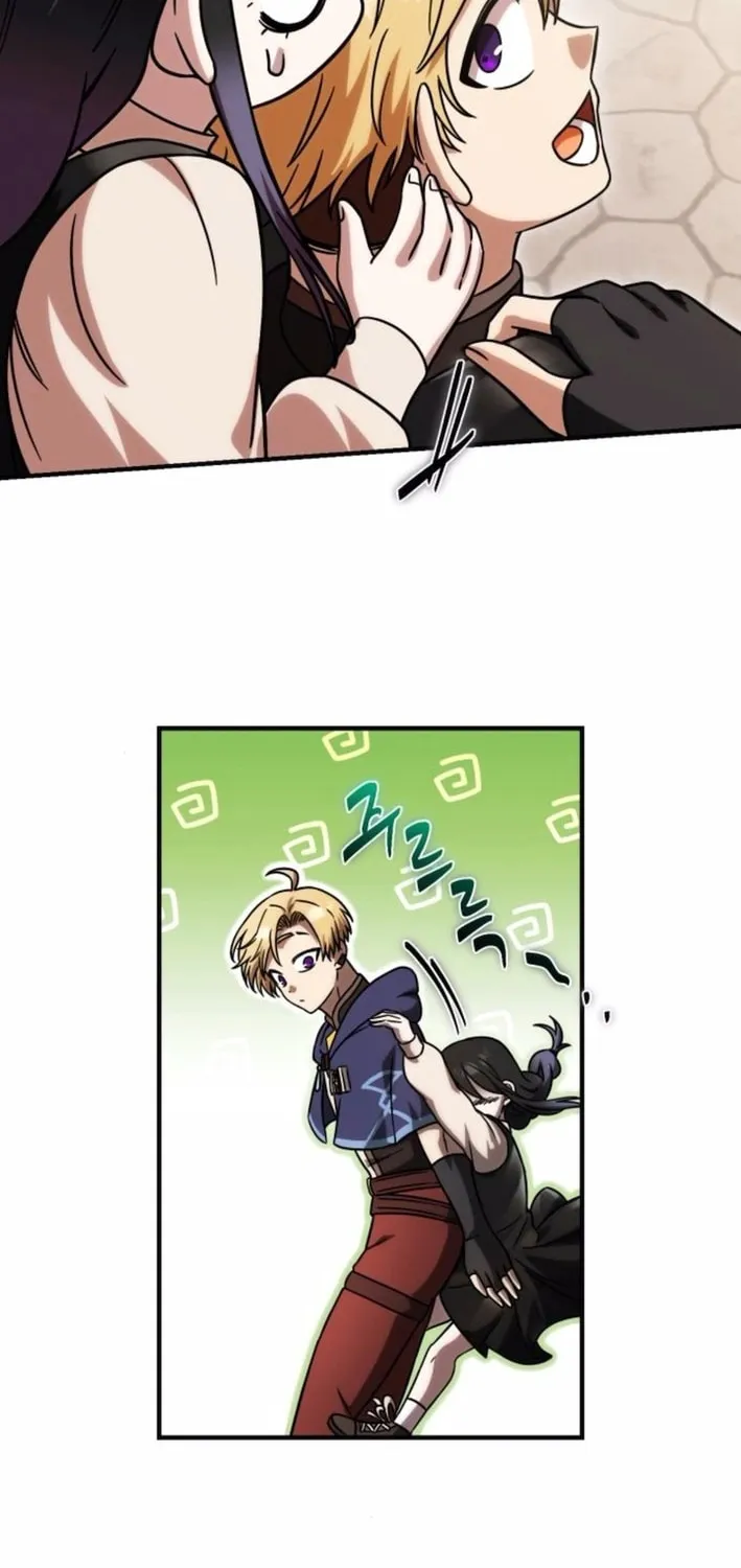 Vampire