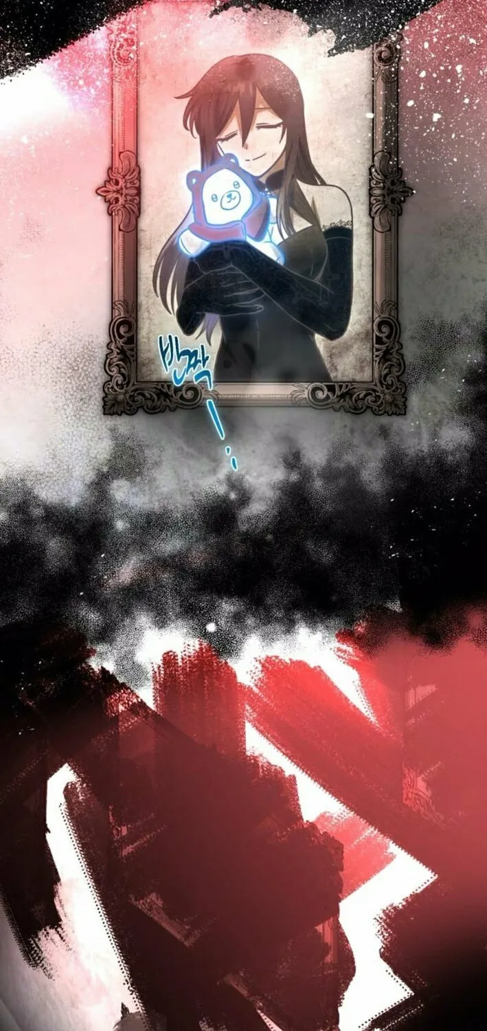 Vampire