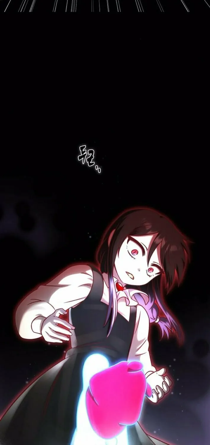 Vampire