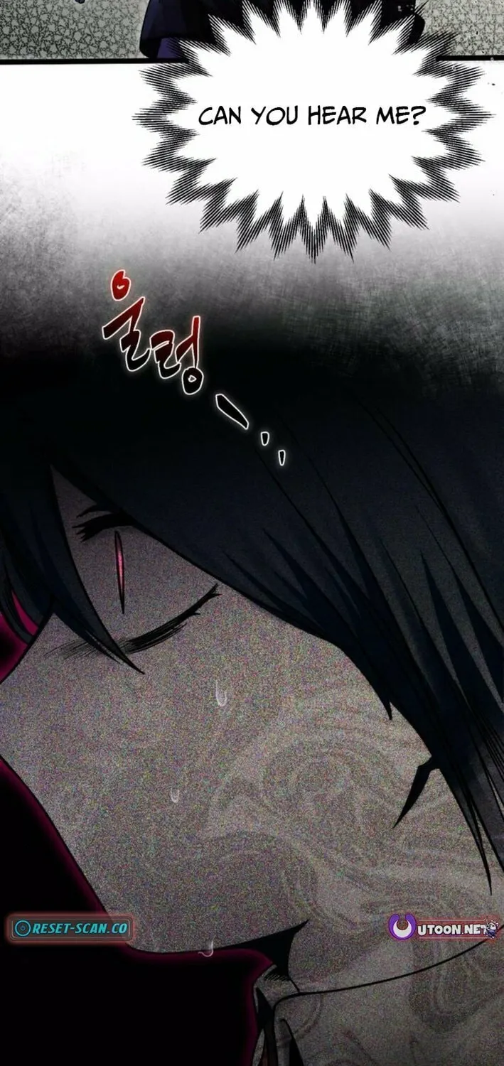 Vampire